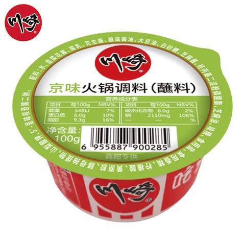 Chuanqi Garlic Flavour Hotpot Dipping Sauce 100G