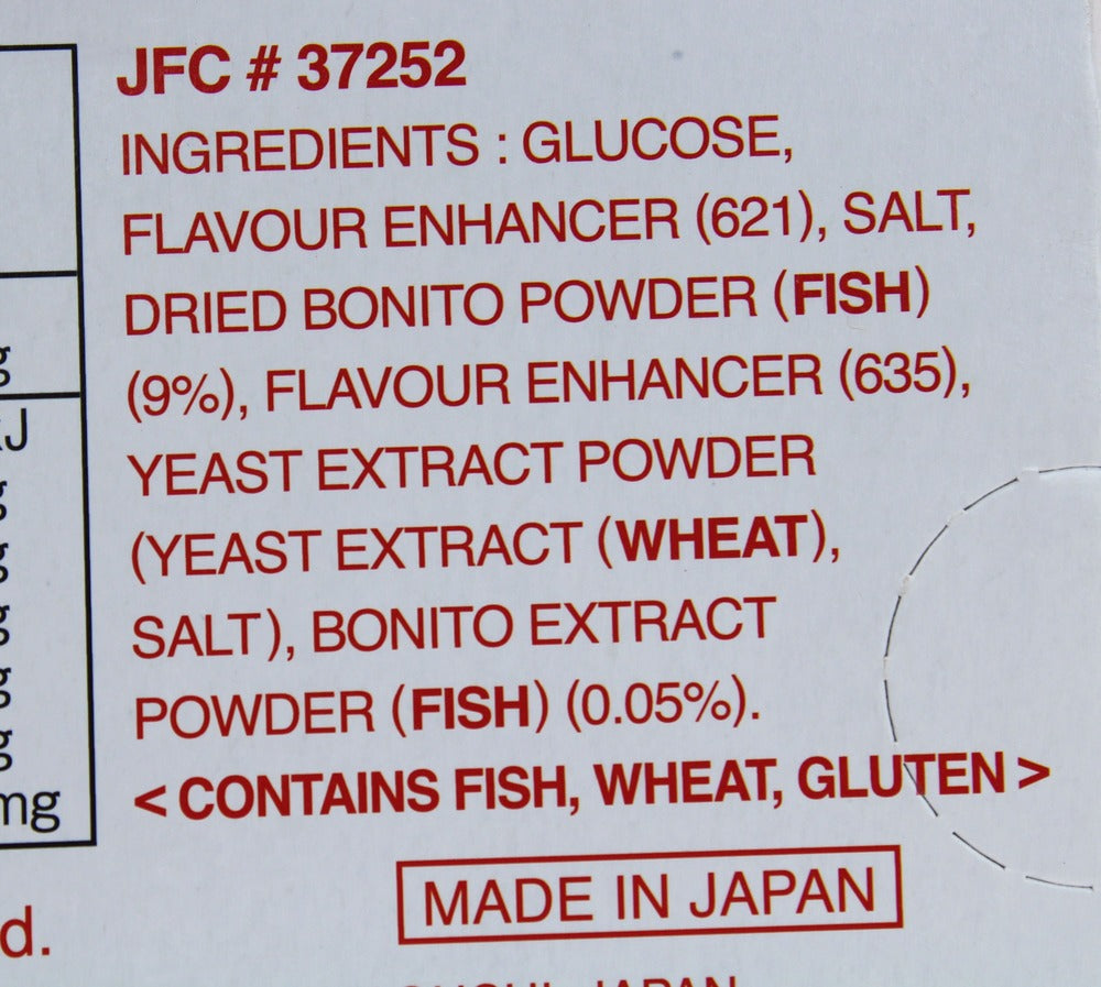 Shimaya Bonito Flavored Seasoning 50g