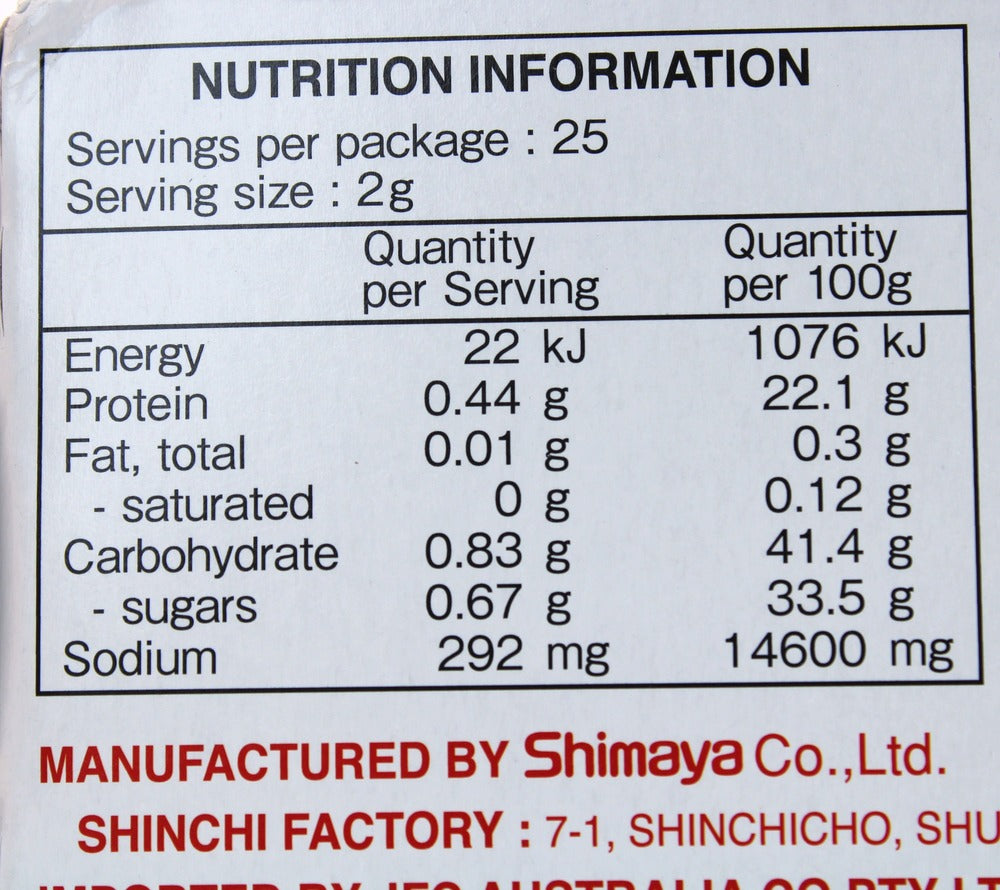 Shimaya Bonito Flavored Seasoning 50g