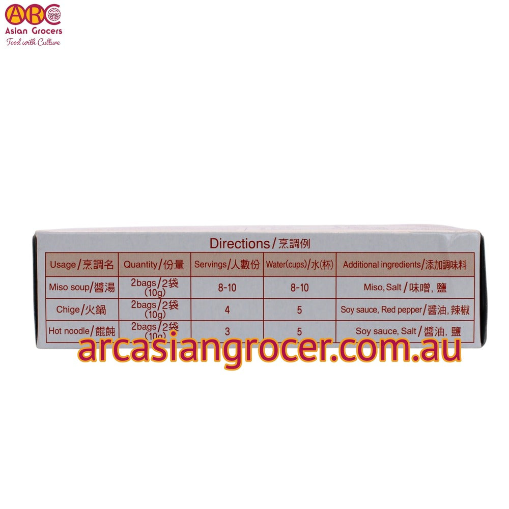 Shimaya Bonito Flavored Seasoning 50g