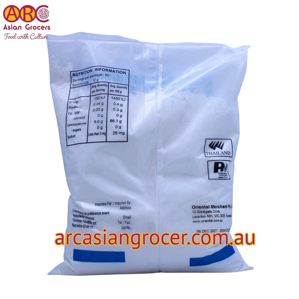 Erawan Tapioca Starch 500g