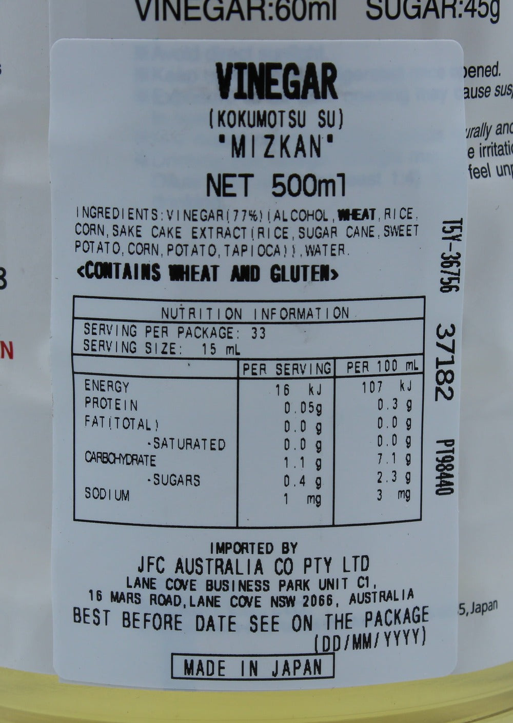 Mizkan Kokumotsu Grain Vinegar 500ml