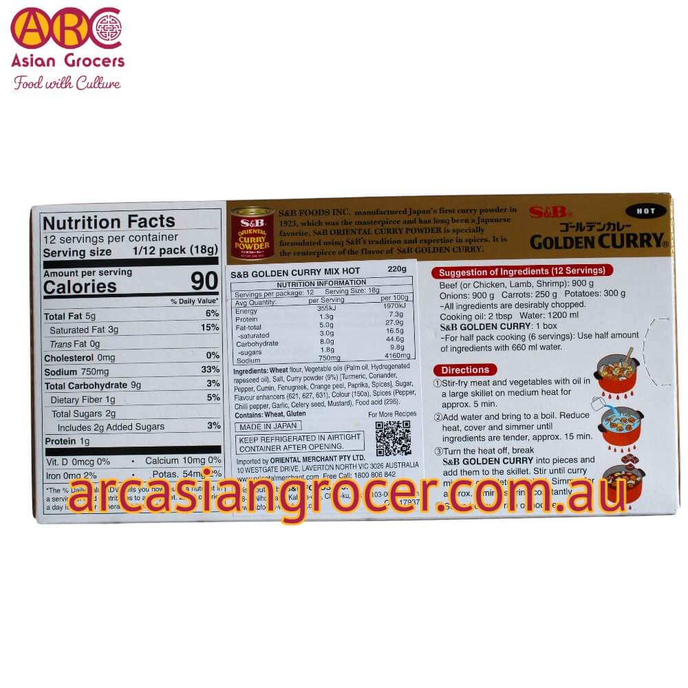 S&B Golden Curry Hot Sauce Mix 220g
