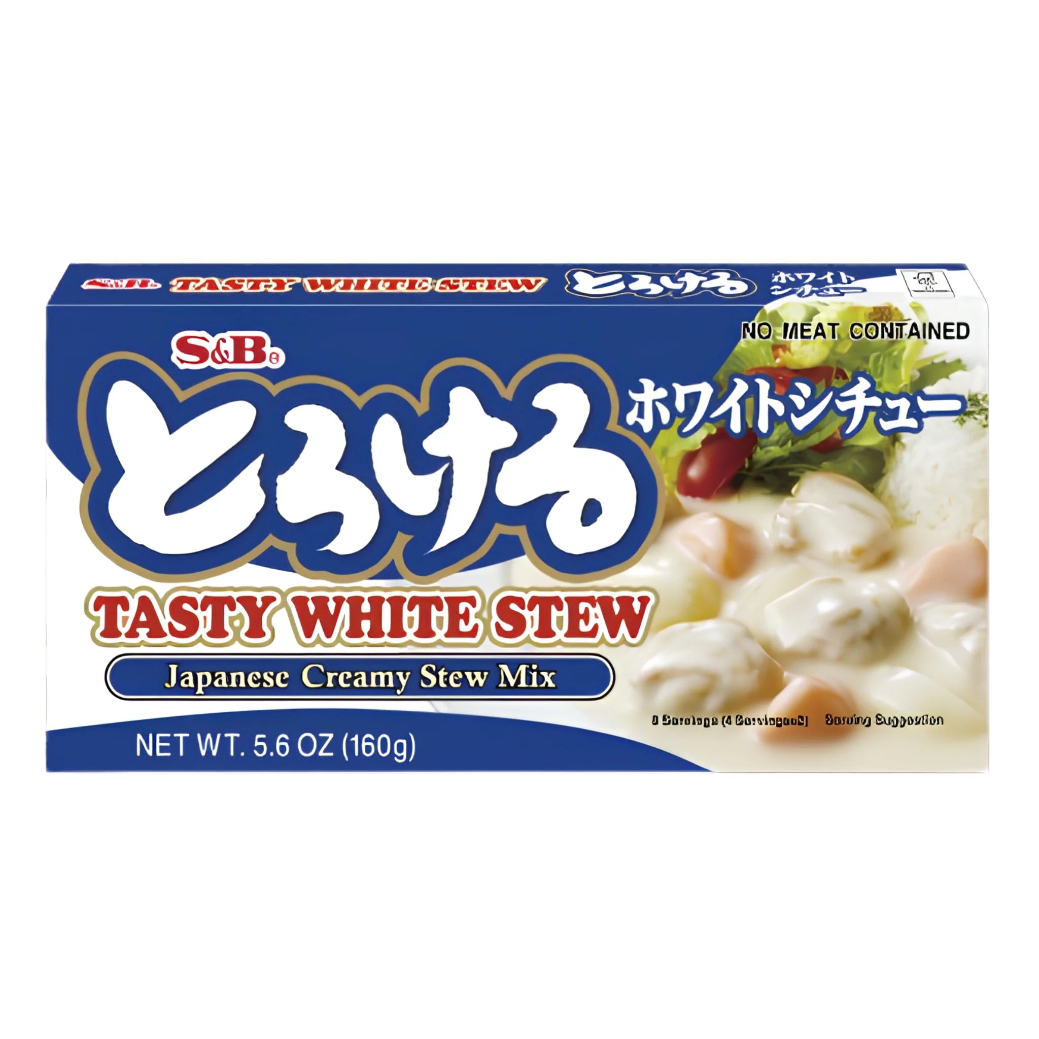 S&B Tasty White Stew Mix 160g (Best Before: 27-08-2027)