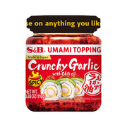 S&B Umami Topping Garlic Spicy with Chilli Oil 110g