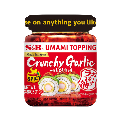 S&B Umami Topping Garlic Spicy with Chilli Oil 110g
