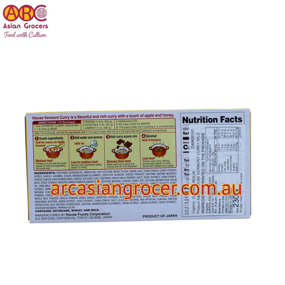 House Foods Mild Vermont Curry 230g