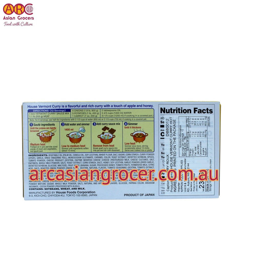 House Foods Hot Vermont Curry 230g