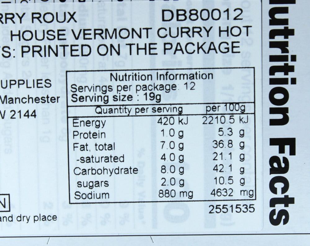 House Foods Hot Vermont Curry 230g