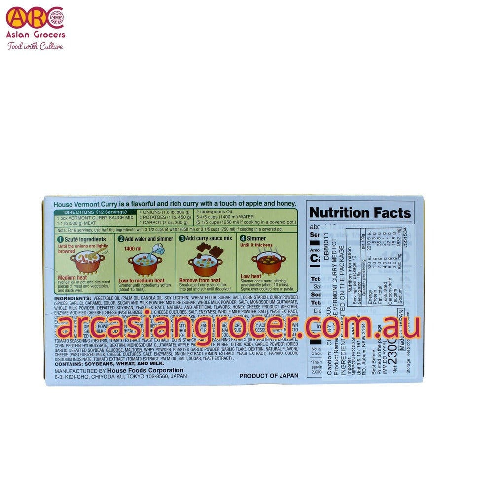 House Foods Medium Hot Vermont Curry 230g
