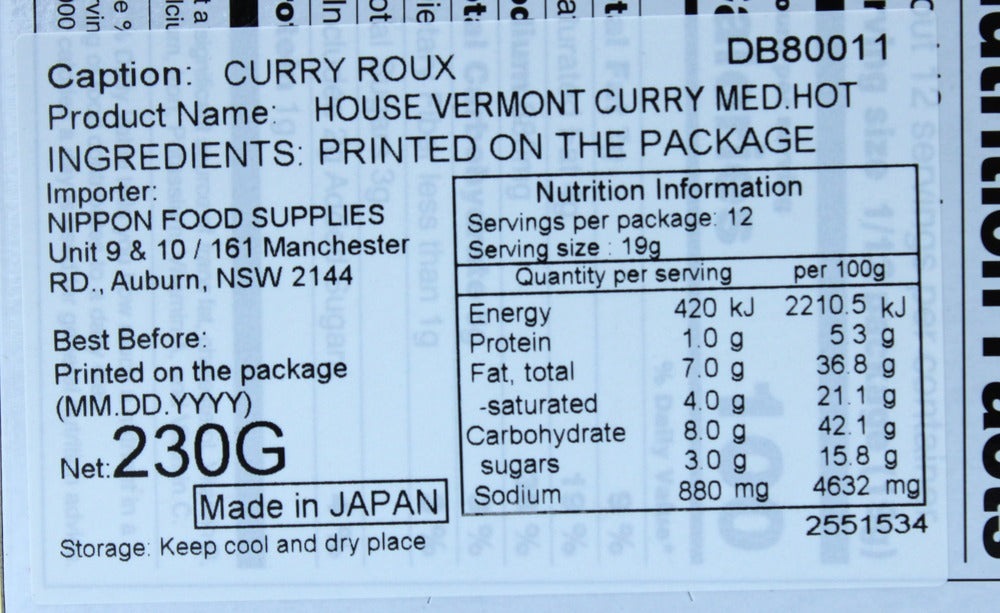 House Foods Medium Hot Vermont Curry 230g