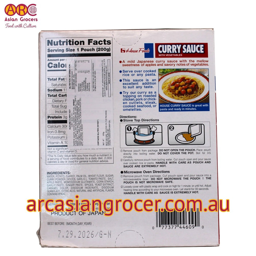 House Foods Hot Flavour Curry Sauce with Vegetables 200g