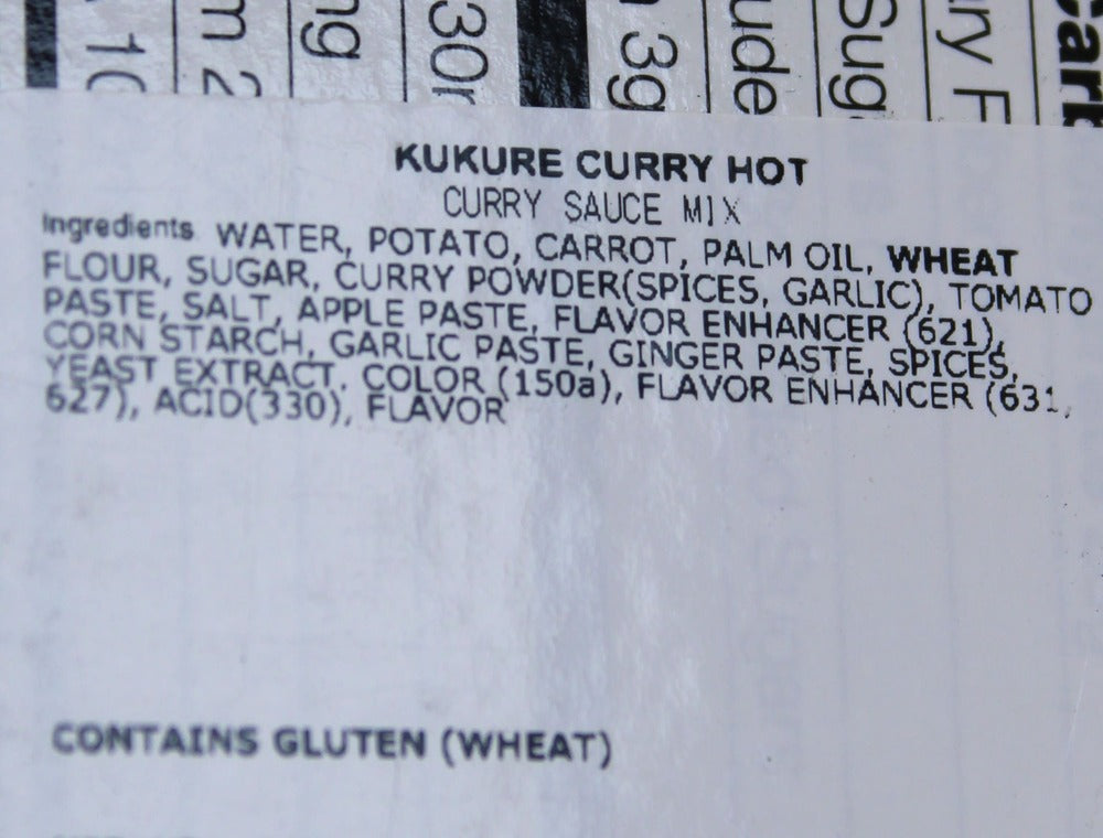 House Foods Hot Flavour Curry Sauce with Vegetables 200g