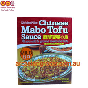 House Mild Chinese Mabo Tofu Sauce 150g