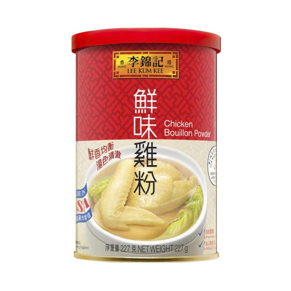Lee Kum Kee Chicken Bouillon Powder 227g (Best Before: 11-01-2028)