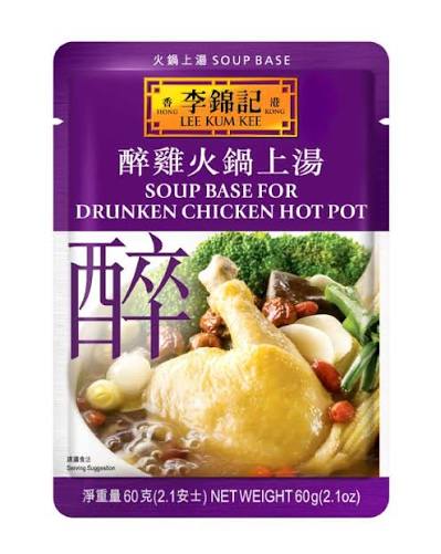 Lee Kum Kee Soup Base for Drunken Chicken Hot Pot 60g (Best Before: 26-04-2027)