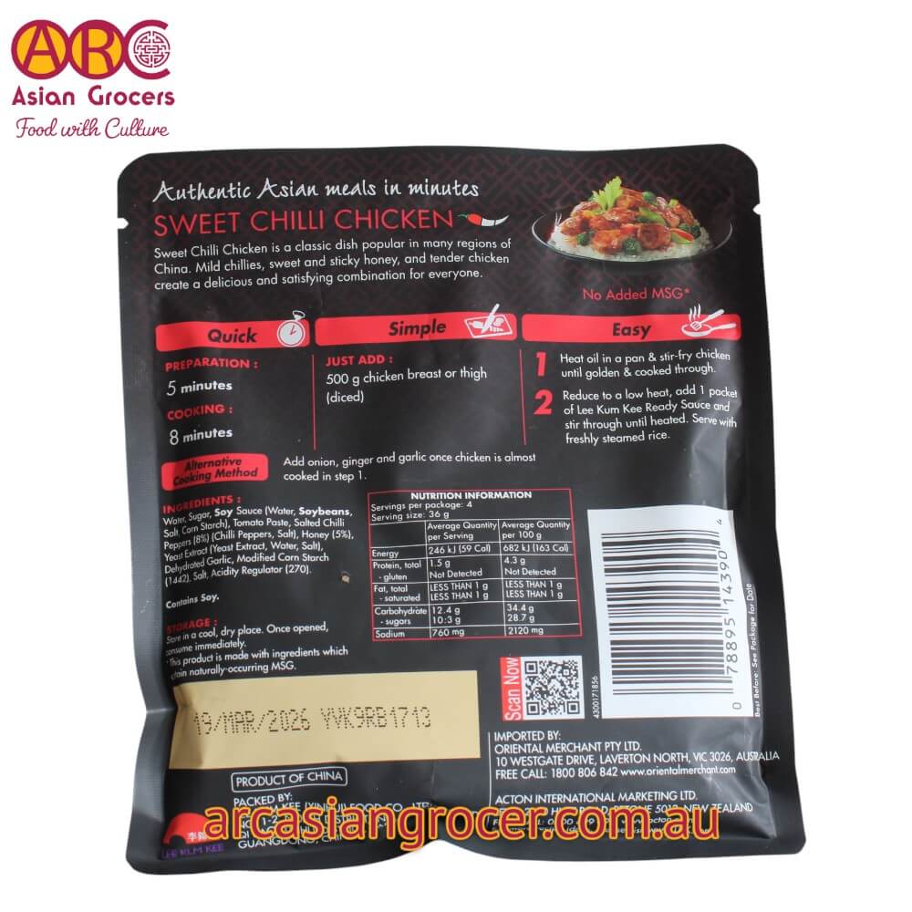 Lee Kum Kee Ready Sauce For Sweet Chilli Chicken 145g