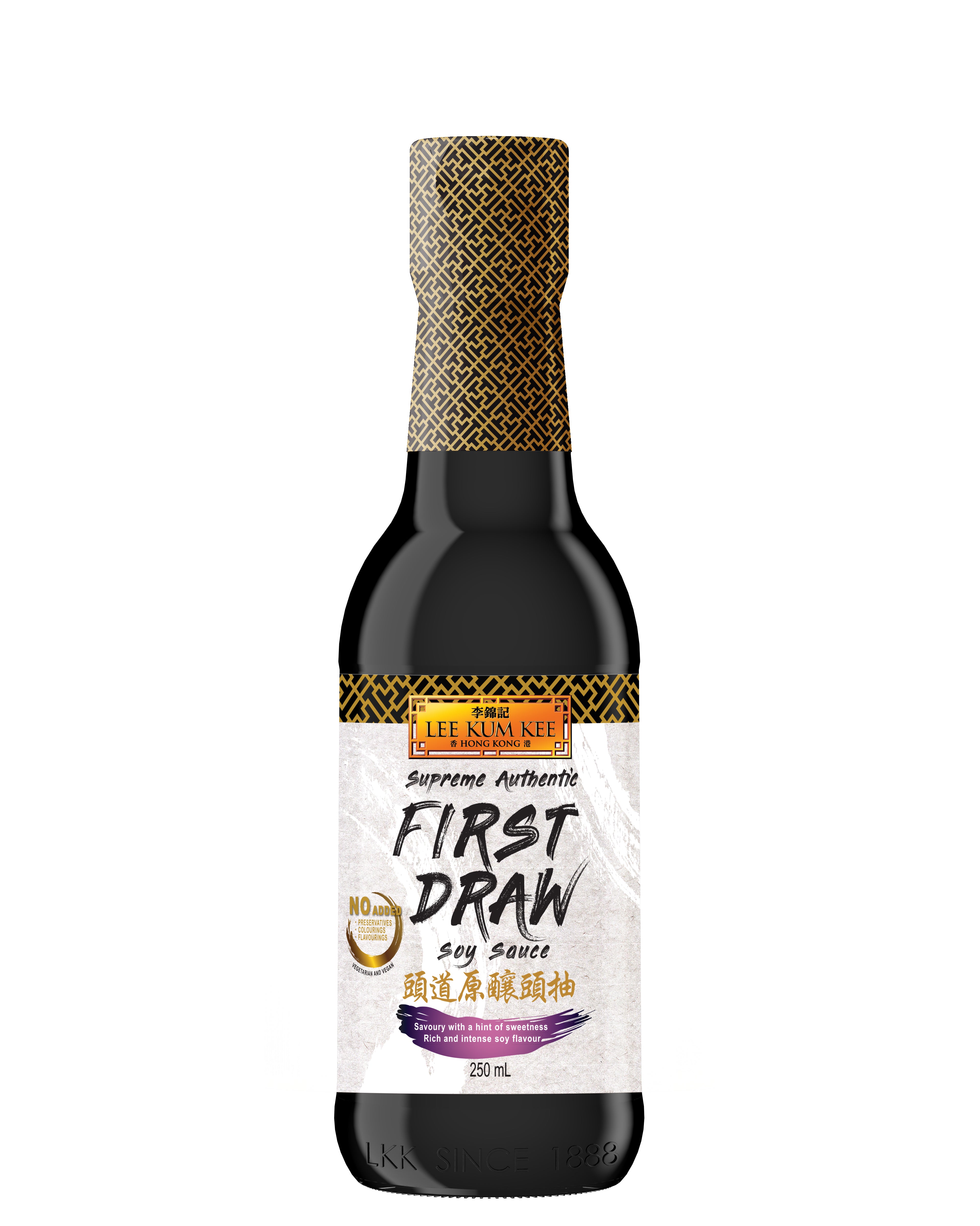 Lee Kum Kee Guizhou First Draw Soy Sauce 250ml