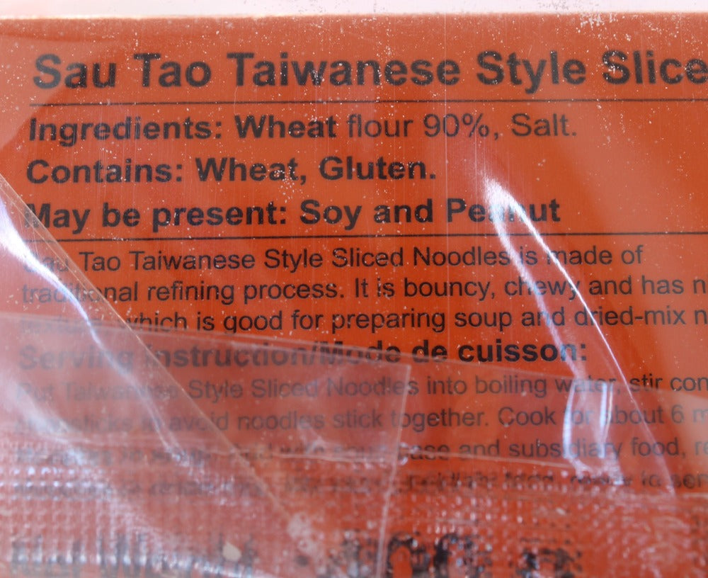 Sau Tao Taiwanese Style Sliced Noodles 400g