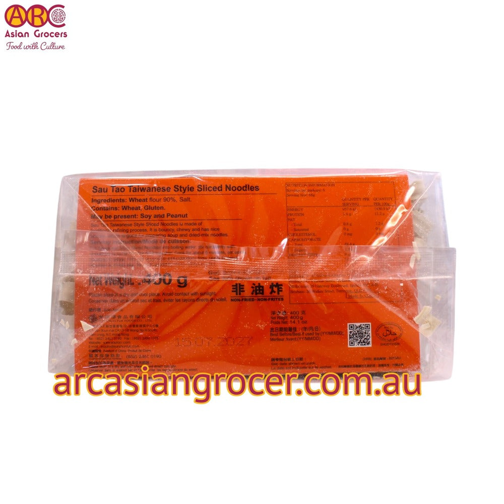 Sau Tao Taiwanese Style Sliced Noodles 400g