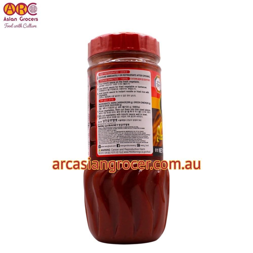 Surasang Kimchi Base 453g