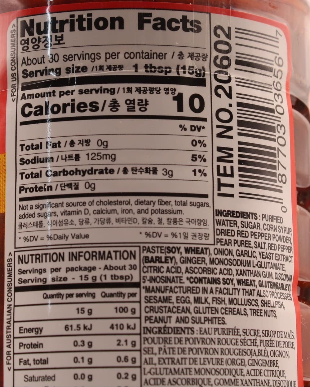 Surasang Kimchi Base 453g