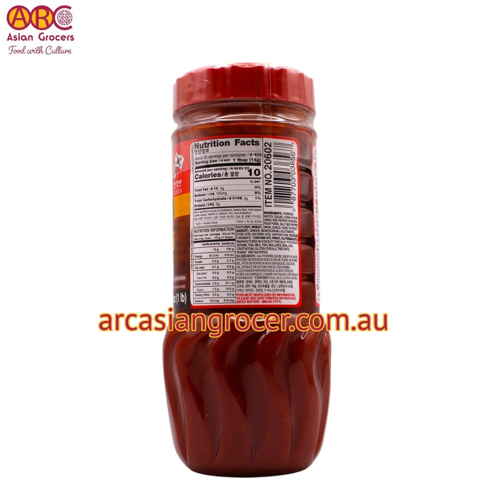 Surasang Kimchi Base 453g
