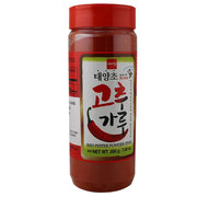 Wang Red Pepper Powder (Fine) 200g