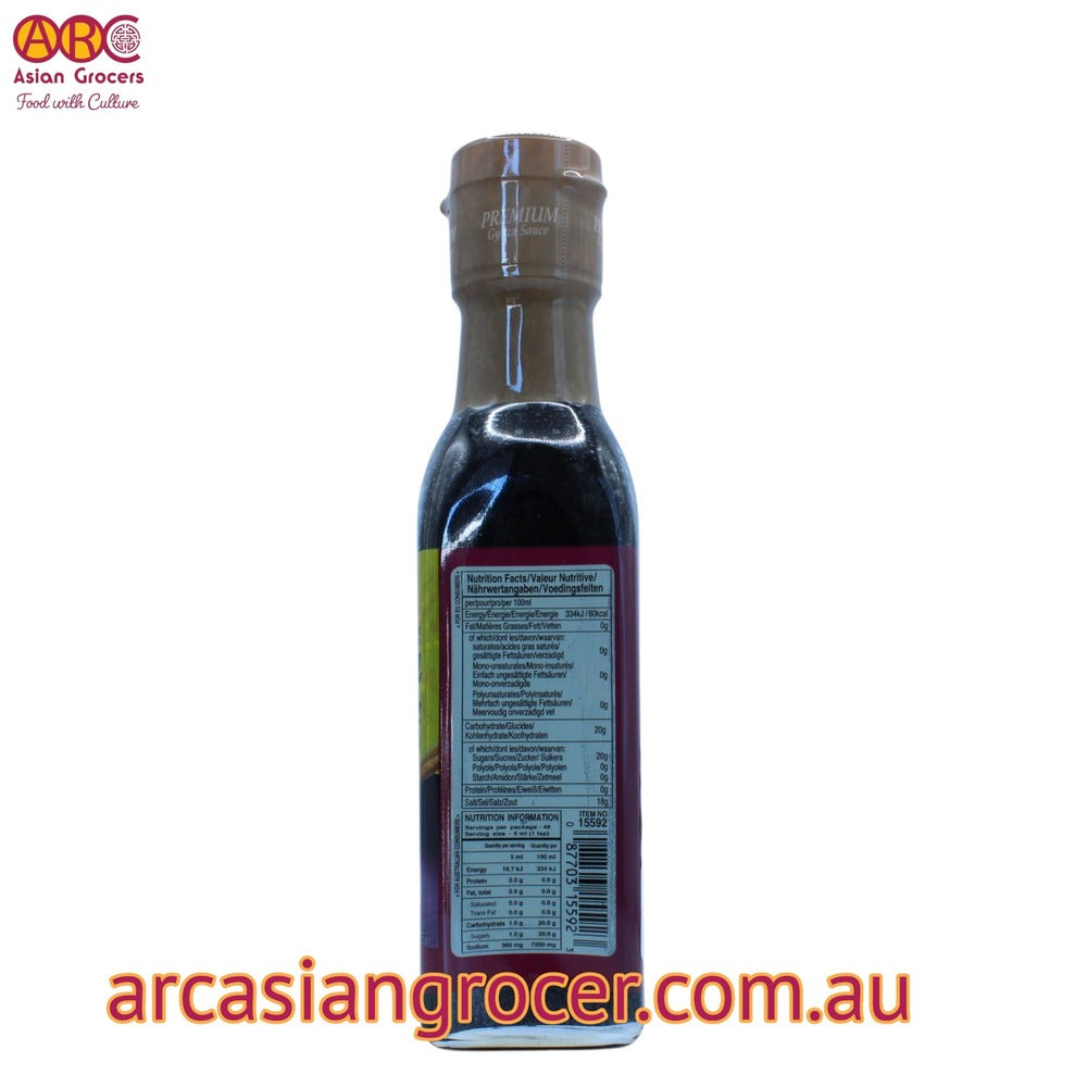 Sukina Gyoza Sauce 230ml