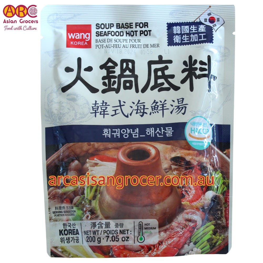 Wang Soup Base for Seafood Hot Pot 200g