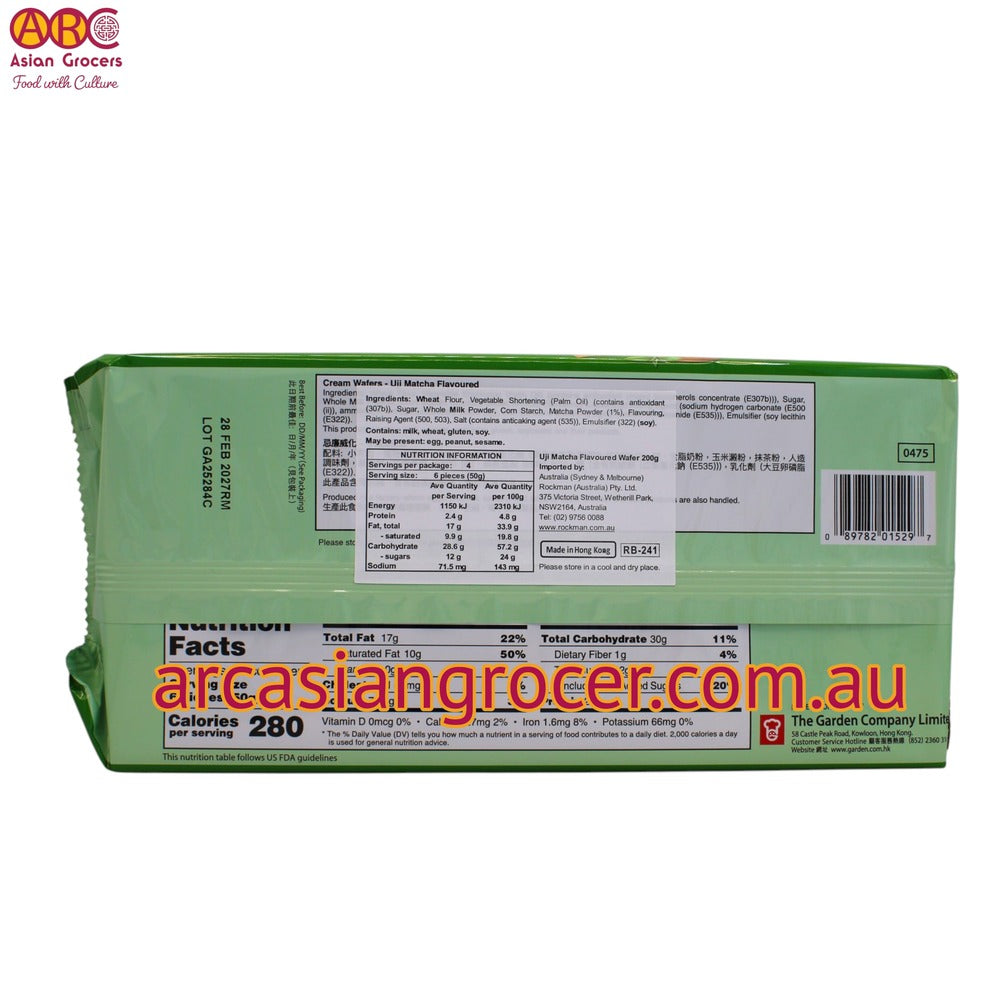Garden Cream Wafers Uji Matcha Flavoured 200g (Best Before: 28-02-2027)