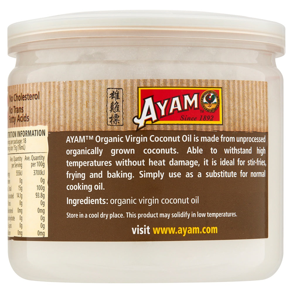 Ayam Organic Virgin Coconut Oil 300ml