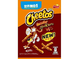 Fritolay Cheetos Crunchy Barbecue Flavour 70g