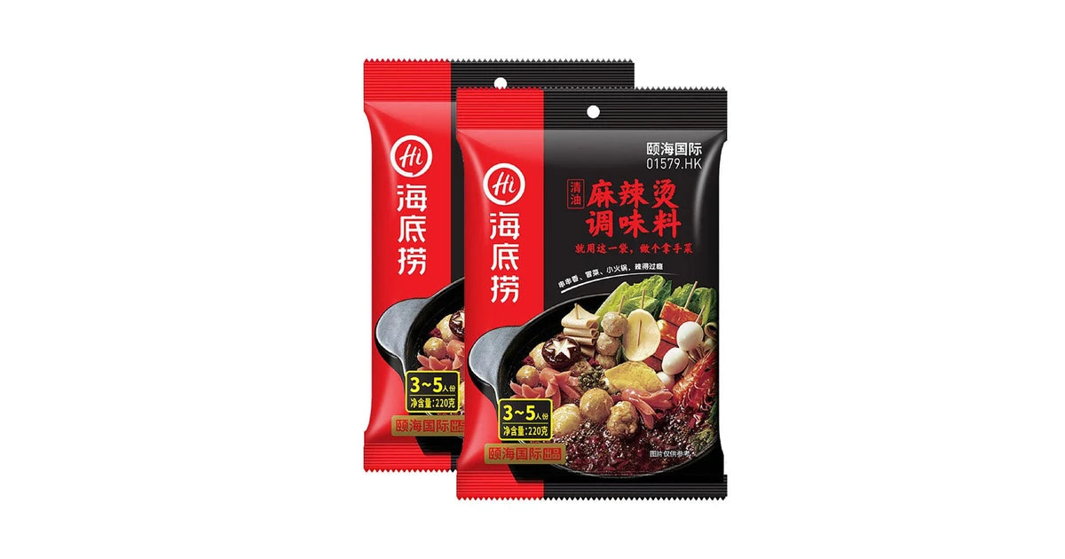 Haidilao Spicy Hot Pot Seasoning 220g