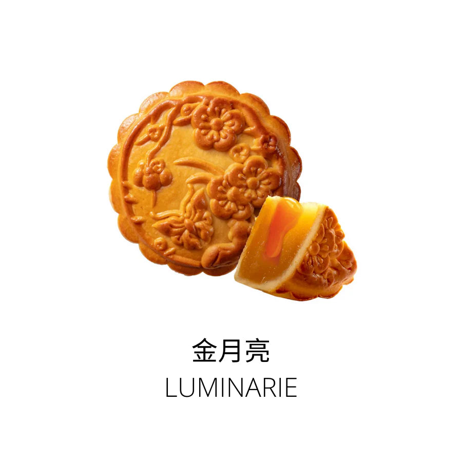 Casa Hana Sensual Series Mooncake 4 Pieces