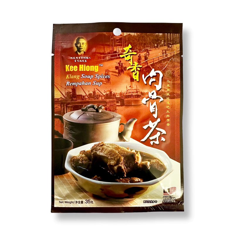 Kee Hiong Klang Rempahan Sup Soup Spices 35g
