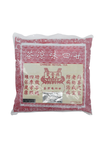 Tak On Tong Herbal Tea 115g