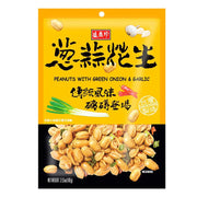 Triko Peanuts with Green Onion & Garlic 100g