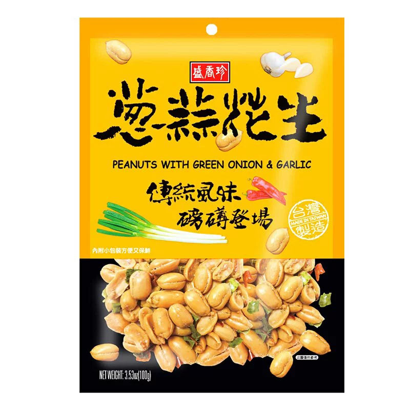 Triko Peanuts with Green Onion & Garlic 100g