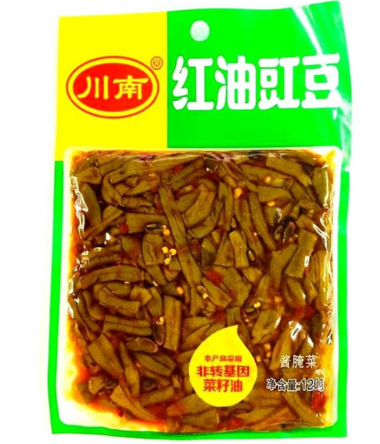 Chuannan Pickled Cowpeas In Spicy Red Oil 123g