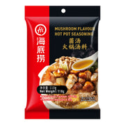 Haidilao Mushroom Flavour Hot Pot Sauce 200g