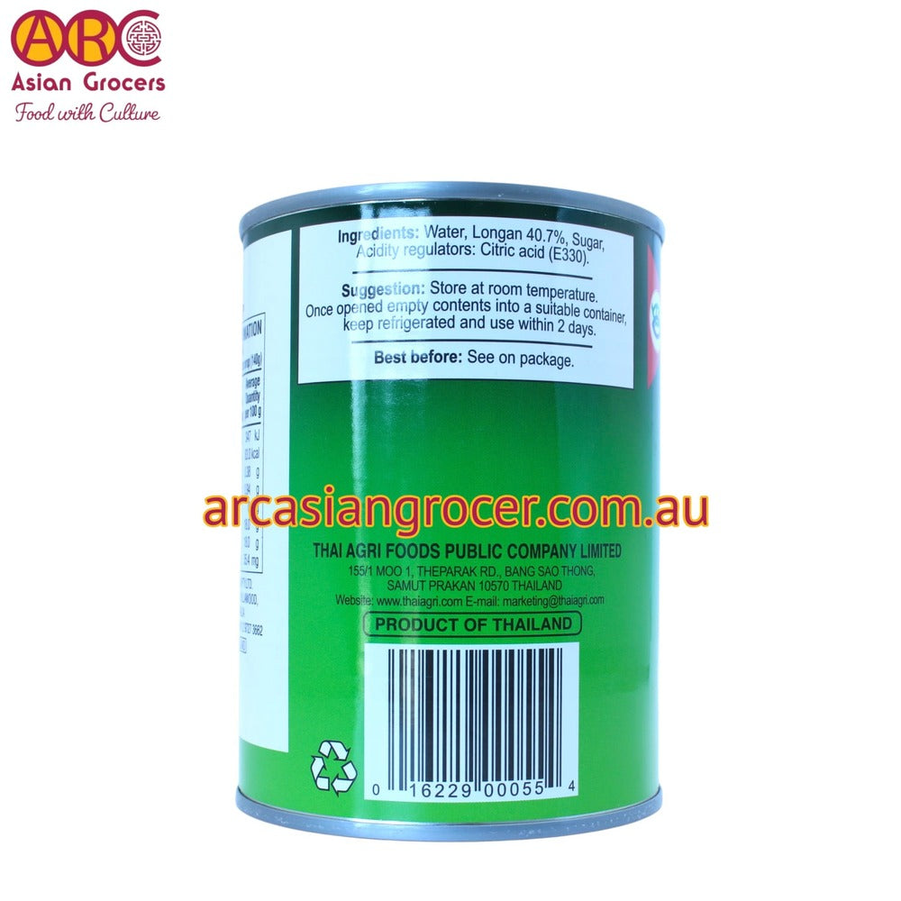 Aroy-D Longan in Syrup 565g