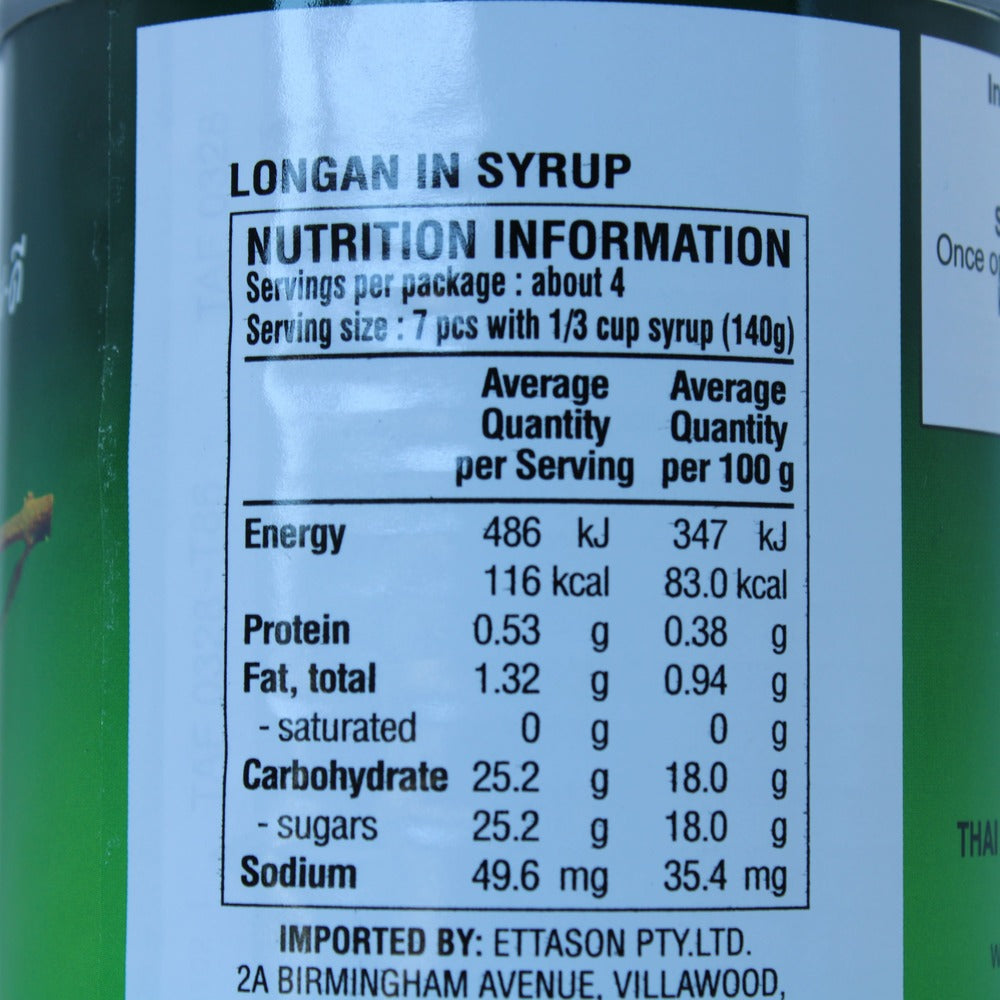 Aroy-D Longan in Syrup 565g