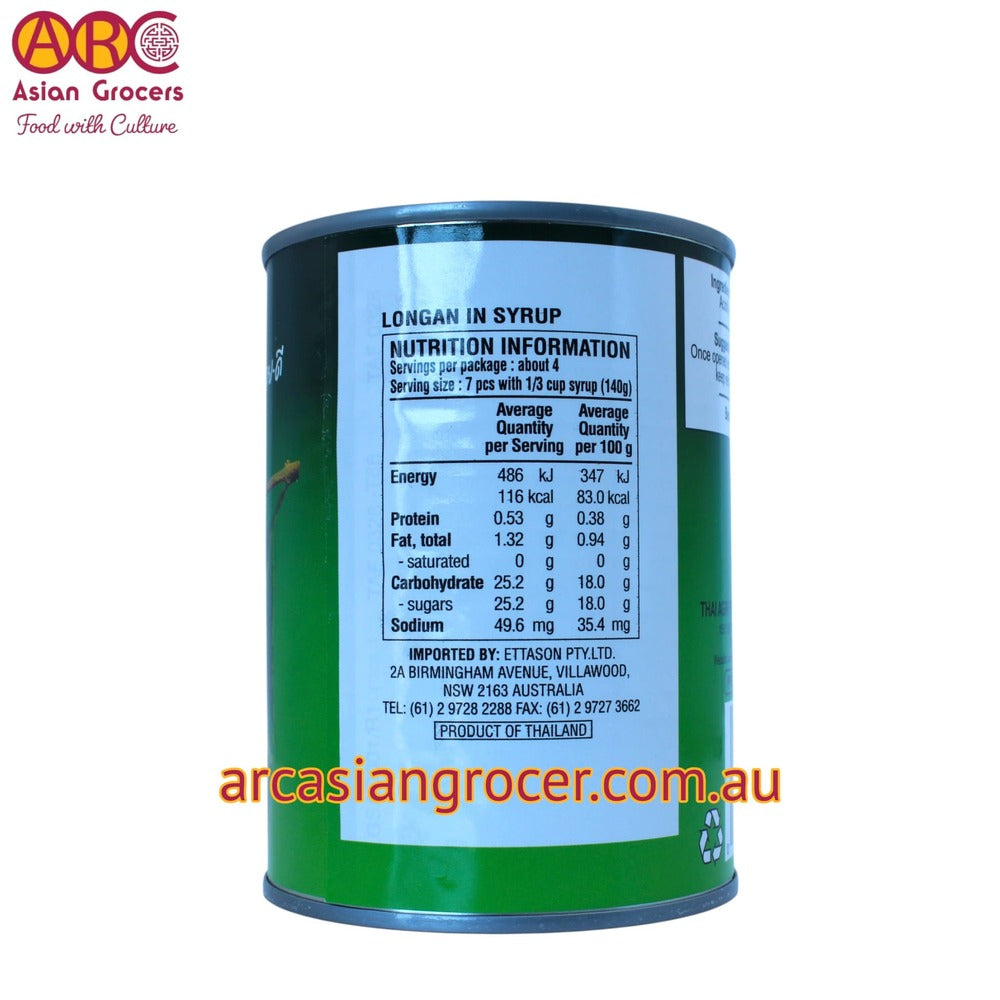 Aroy-D Longan in Syrup 565g