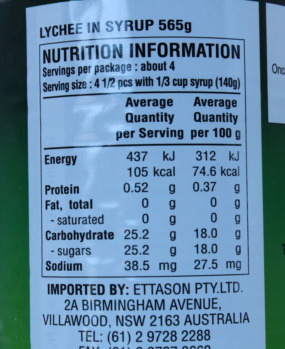 Aroy-D Lychees in Syrup 565g