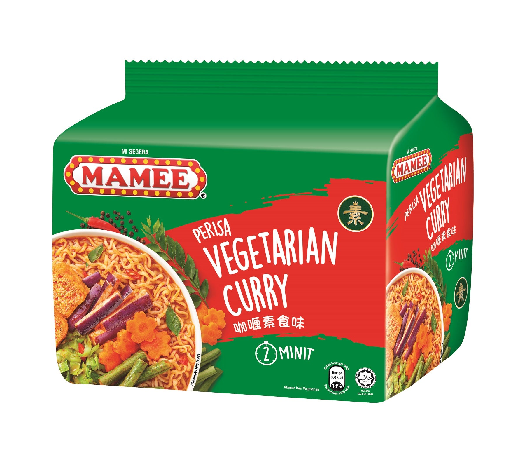 Mamee Premium Instant Noodle Vegetarian Curry Soup 5P