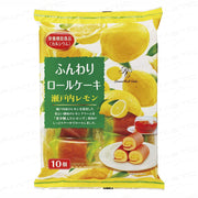 Yamauchi Seika Fluffy Roll Cake - Bitter Sweet Lemon Flavour 162g