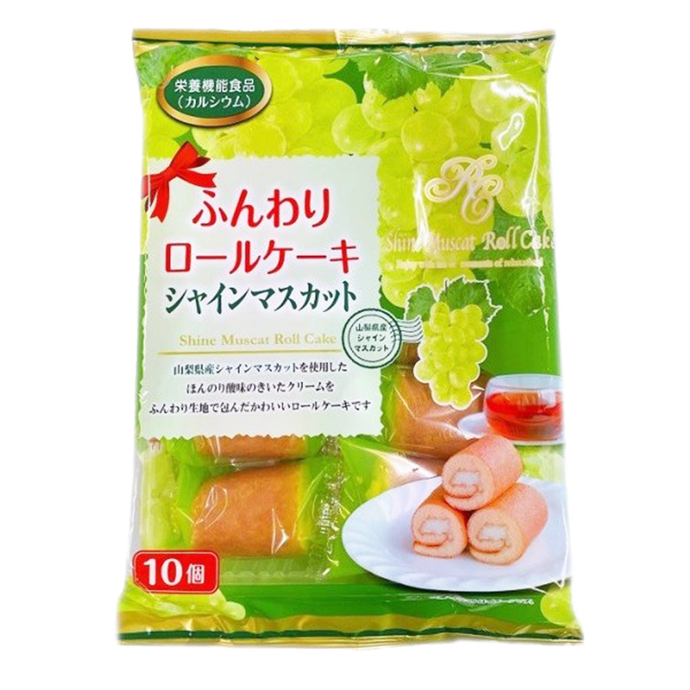 Yamauchi Seika Fluffy Roll Cake - Shine Muscat Flavour 162g