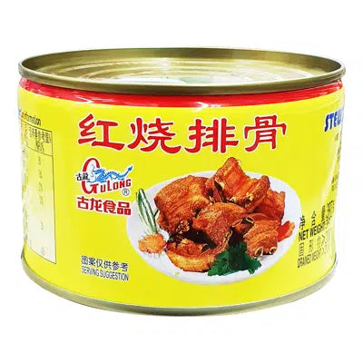 Gulong Stewed Pork Chops 397g