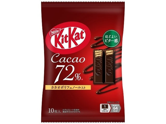 Nestle Japan KitKat Cacao 72% Chocolate 12 pieces